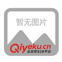 供應礦山機械、裝藥車、爆破設備、礦用汽車